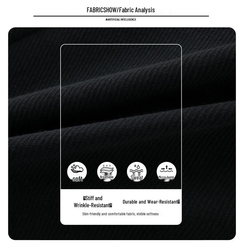 Foss Phil Men's K3220 Loose Fit Straight Leg Casual Sport Pants