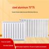 Lixing GLF-500 Steel-Aluminum Central Heating Radiator