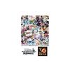 Weiss Schwarz Booster Pack Dengeki Bunko Box