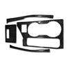 Stainless Steel Carbon Fiber Look Console Gear Shift Water Cup Panel Trims Covers LHD For Toyota Corolla 2014 2015 2016 2017 2018