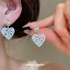 Silver Needle Pleated Heart Geometric Stud Earrings – High-End, Cute, and Fashionable Accessories