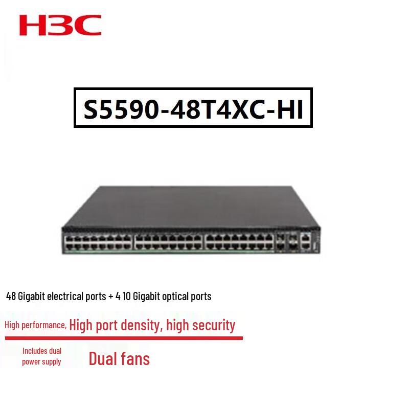 H3C S5590 Series Layer 3 Core Ethernet Switches