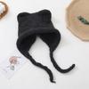Fashion Ear Ear Protector Knitted Hat Women's Autumn and Winter Mohair Warm Ski Hat Student Hat