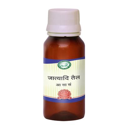 Mahavishagarbha olej (100 ml), Mahavishagarbha Taila, Kamdhenu