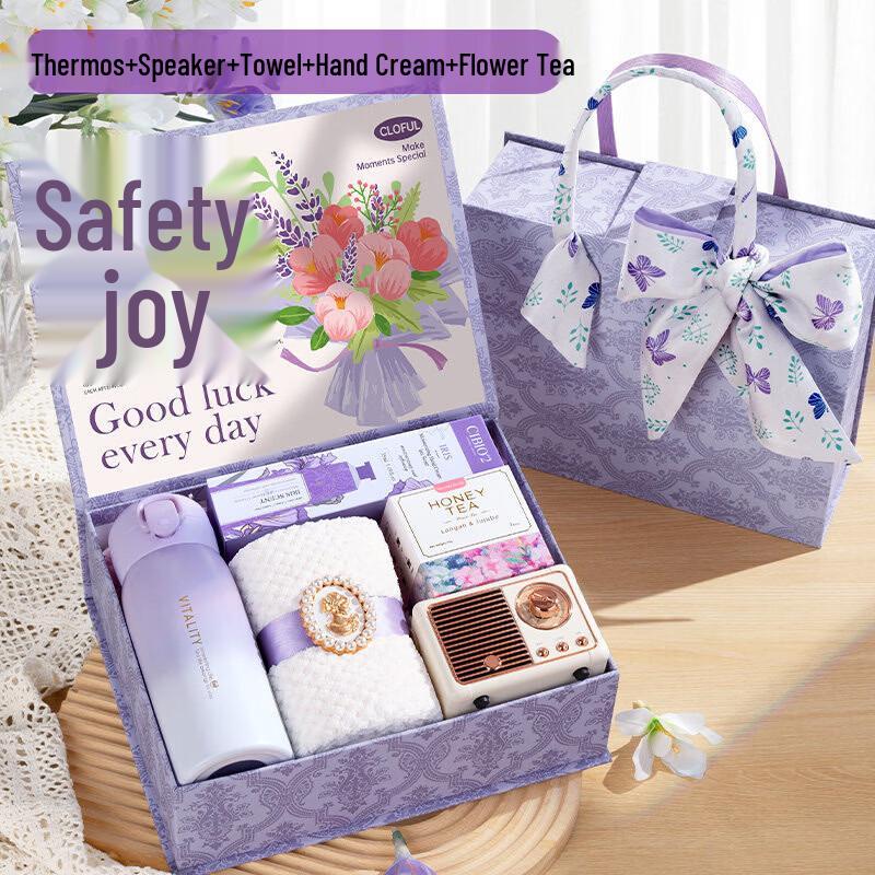 Stainless Steel Insulated Tumbler Gift Set