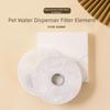 2 Pièces Élément Filtrant pour Fontaine à Eau Ronde pour Chat Fontaine à Boire pour Animaux de Compagnie