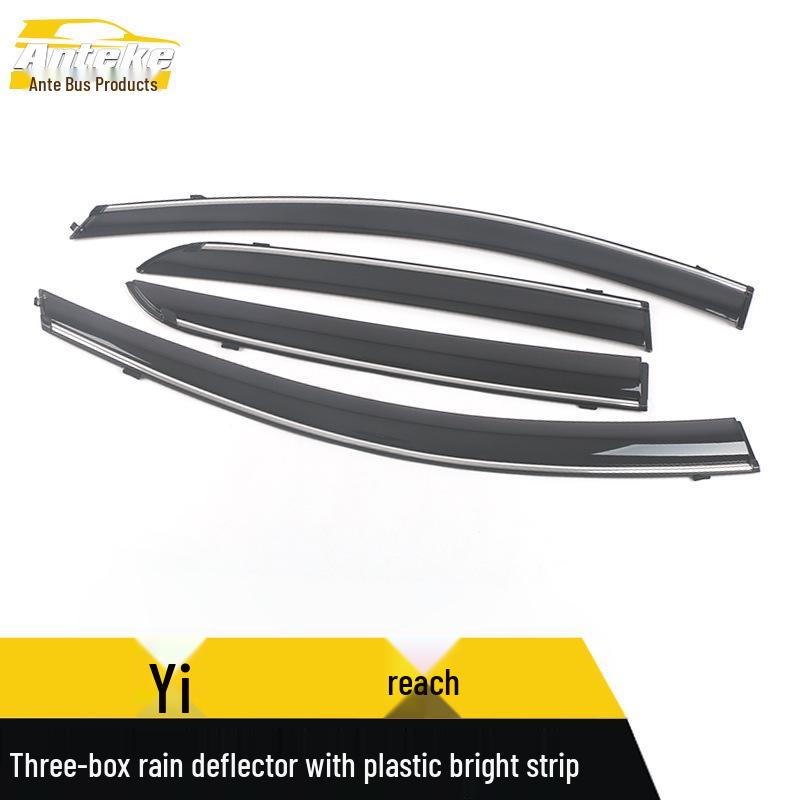 Yida Sedan Rain Guard Trim with Bright Plastic Strip - PS Plastic Deflector Sticker Accessory