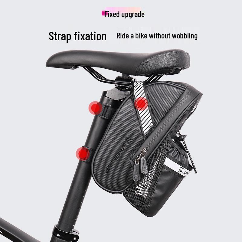 Li Shen Bicycle Tail Bag