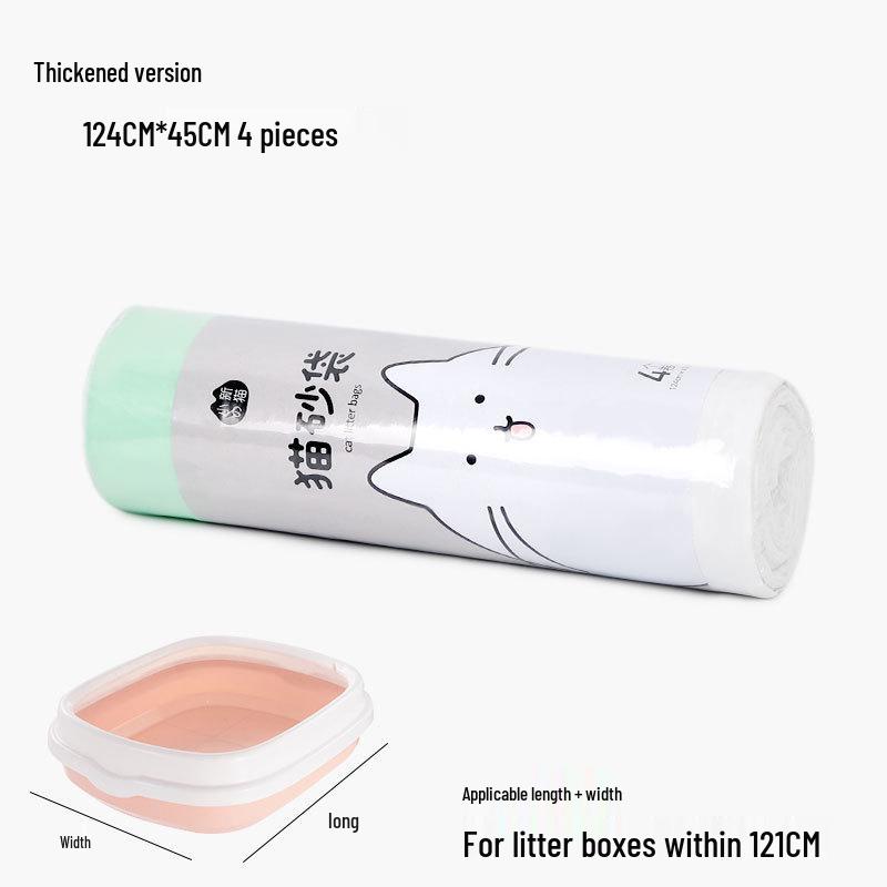 

Самозатягивающиеся мешки для уборки кошачьего туалета на шнурке - Утолщенный пластик для лотка для домашних животных