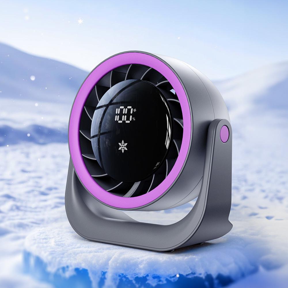 

8-inch USB Rechargeable Silent Fan: 5-Speed Adjustable Clip-On with LED Display 200*230*98 mm
