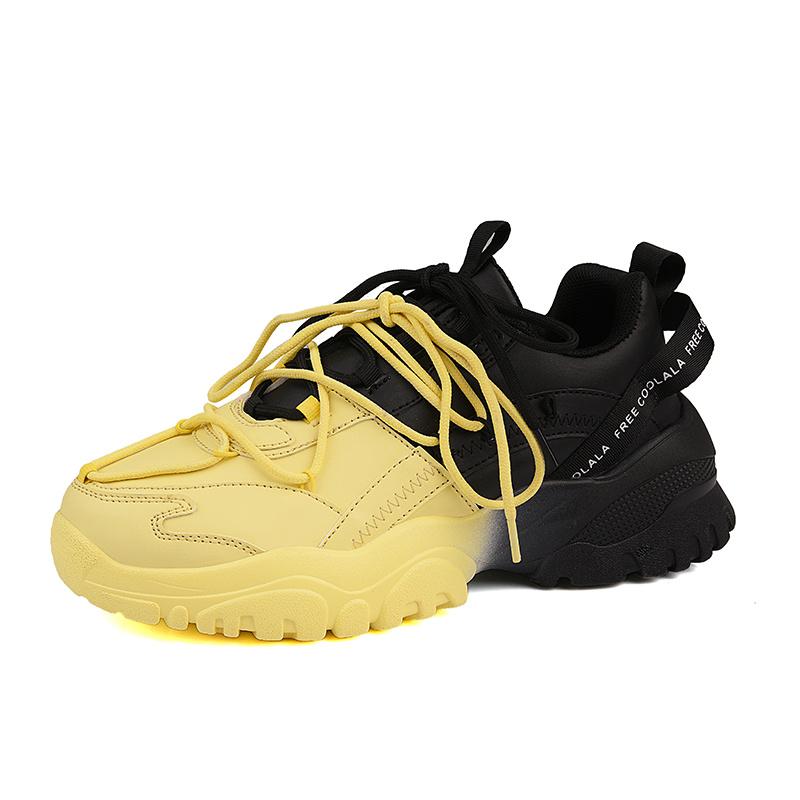 Retro Harajuku Mens Casual Sneakers Street Superstar Shoes Comfortable Platform Sneakers Men Chunky Shoes Designer Mens Trainers