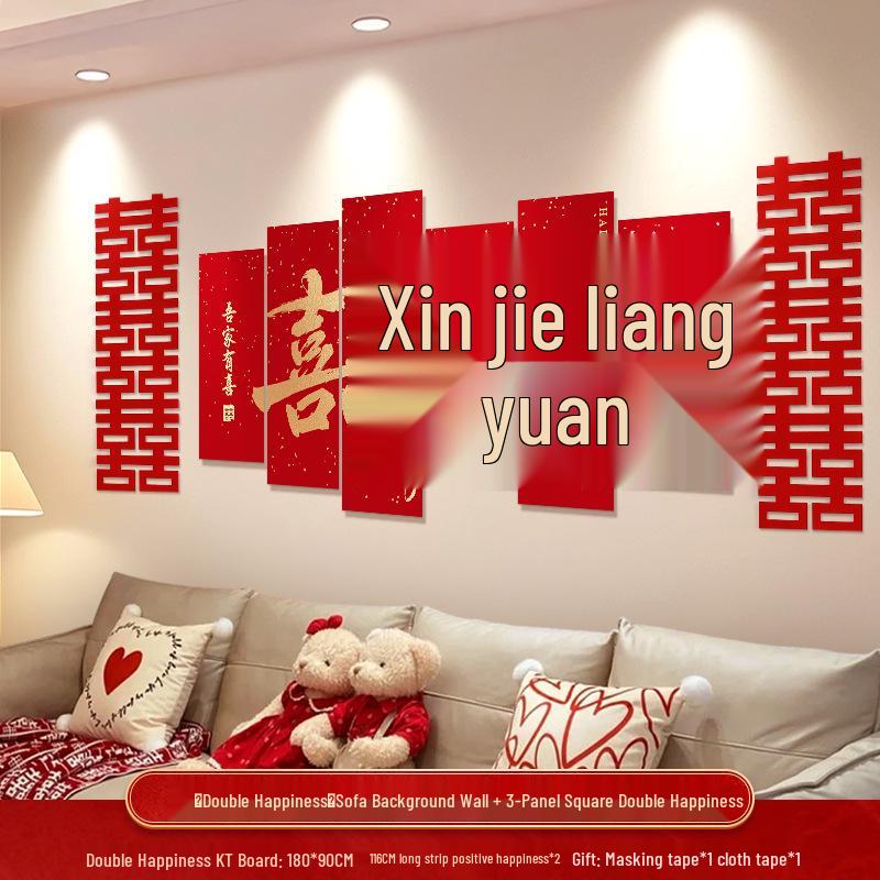 Wedding Decoration Set: Sofa Background, Bedroom Bedside, and Double Happiness Board for Groom's New House