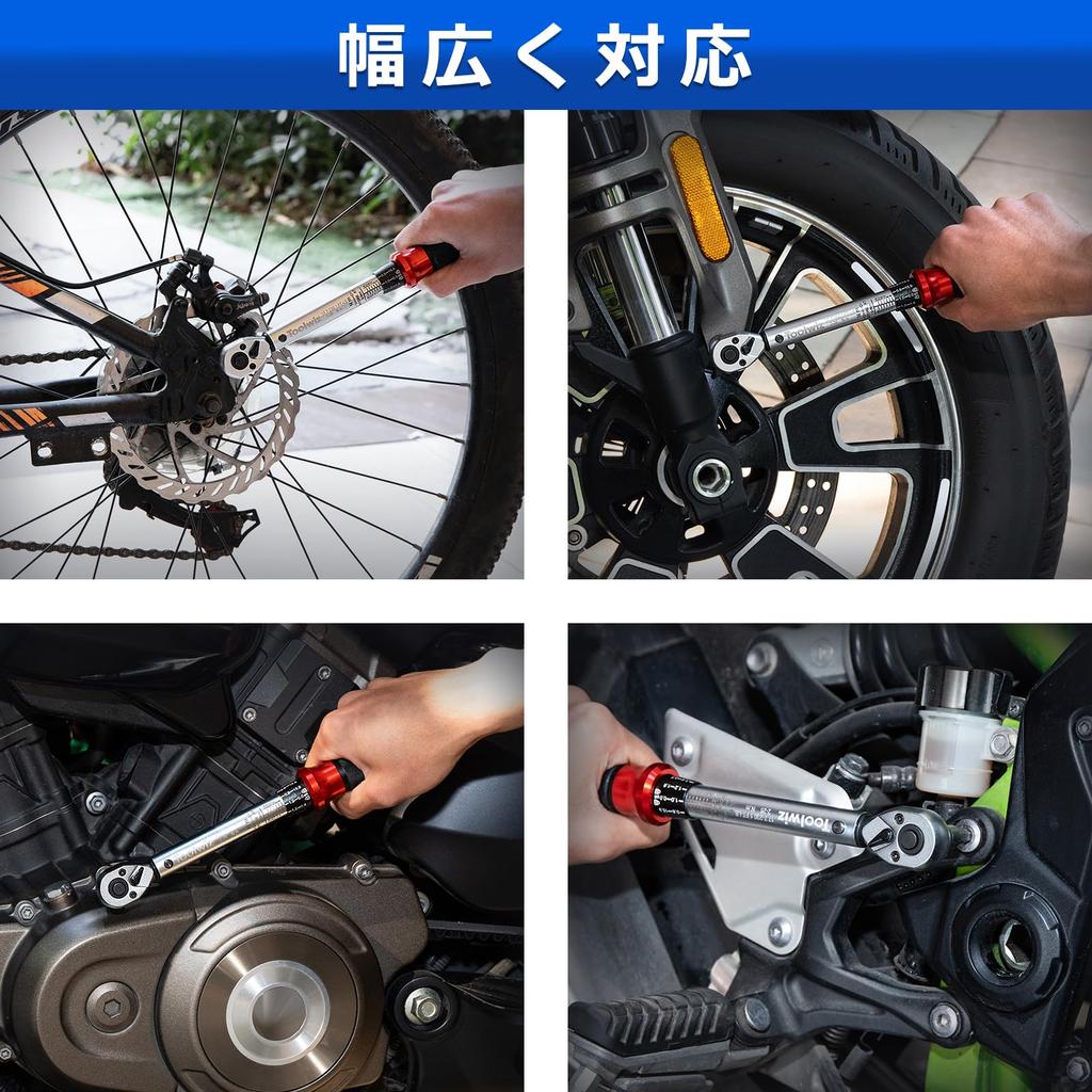 Toolwiz Torque Wrench with 14 Adjustable Range 22cm High Calibration Certificate Dual Socket Bidirectional for and Car Maintenance Bits, 6.35mm (1/4")