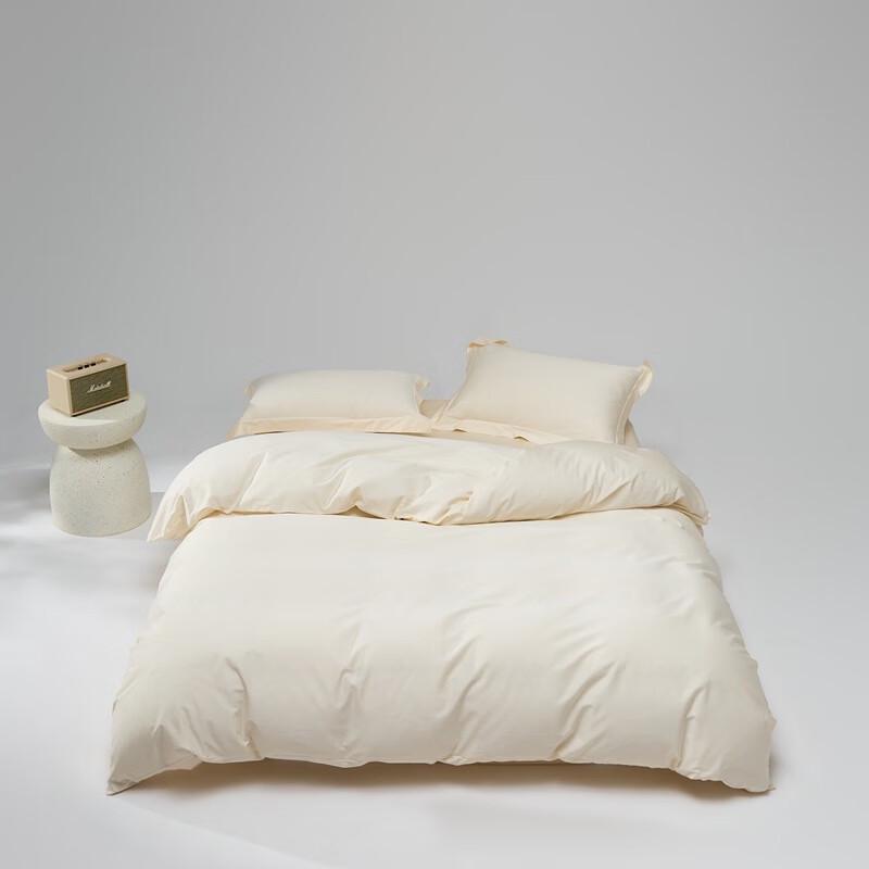Lilang Bedding 4-Piece Set