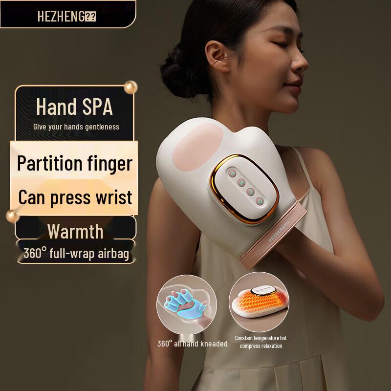 

HEZHENG Hand Massager
