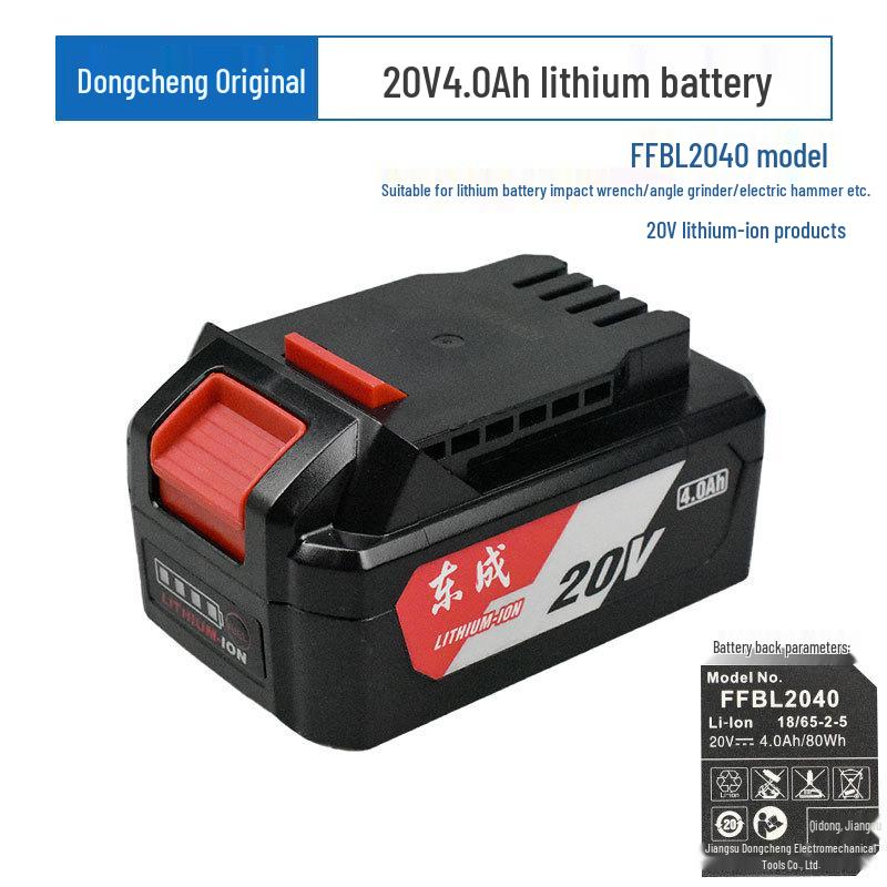 Dongcheng 20V/18V Electric Wrench Hammer, Grinder & Charger Set