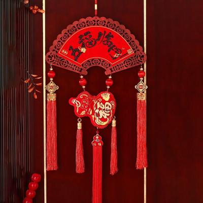 Pendentifs Caractère Chanceux Chinois Velours Pendentif Nœud Chinois Traditionnel Fait Main Ambiance Festive avec Gland