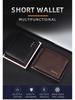 Baellerry Men's Anti-Theft RFID Short Wallet: High-End Card Holder & Coin Purse