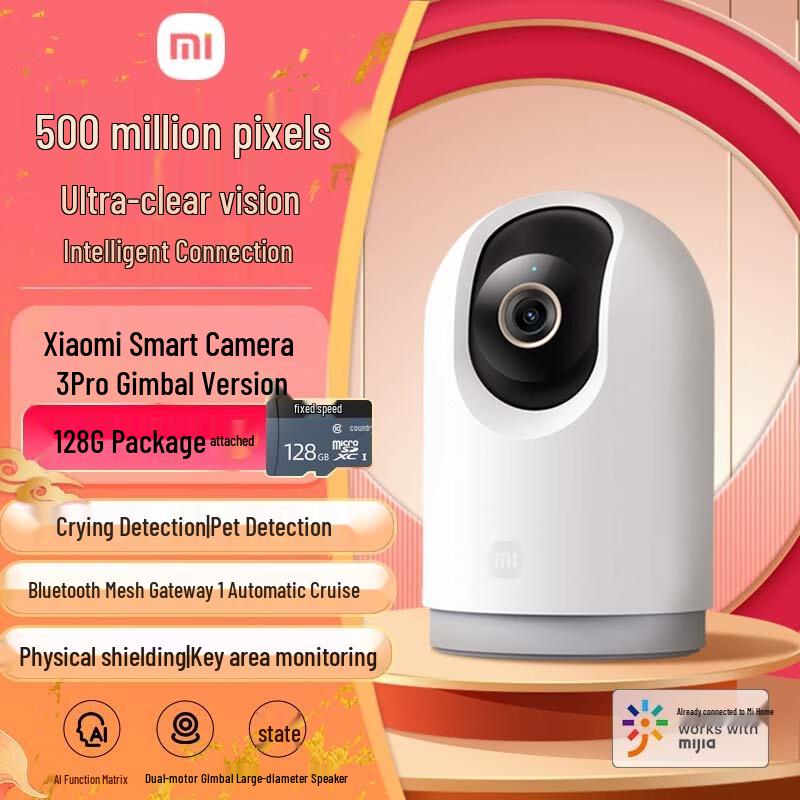 

Умная камера Xiaomi 3 Pro 5 Мп PTZ для наблюдения за детьми (Китайская версия)