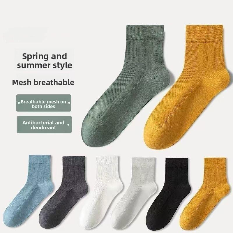 Socks Men's Summer Mesh Breathable Anti-Bacterial Odor-Resistant Lightweight Sport Plain Color Versatile Mid-Calf Socks