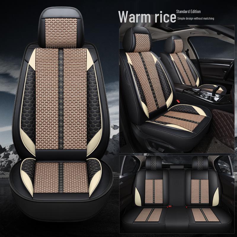 Universal Full Coverage Seat Cushion for 2010, 2012, 2013 Dongfeng Honda CRV - Suitable for All Seasons