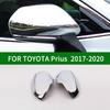 For TOYOTA PRIUS Prime 2017- Car Rearview Mirror Cover Trim, Accessories Chrome Silver Side Turn Signal Mirror Covers