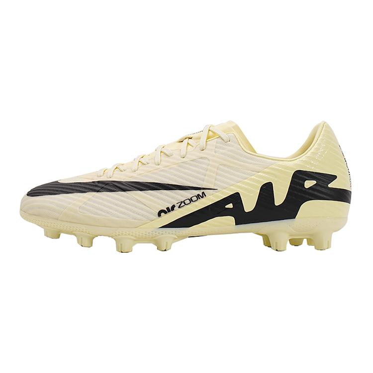Nike Air Zoom Vapor 15 Academy Lace-Up Hg Soccer Shoes Men Soccer Shoes Beige DJ5632-700