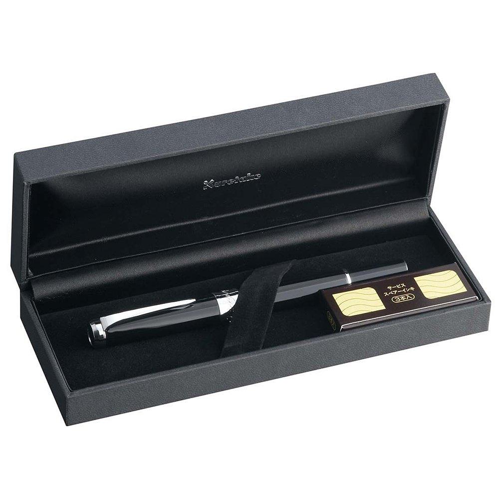 Kuretake Fude Pen Kuretake Pincel de Fuente Noche Estrellada Negro DAY141-1