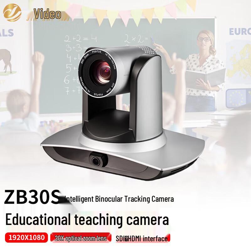 JiaShiYing ZB30S Auto-Tracking Live Streaming PTZ Camera