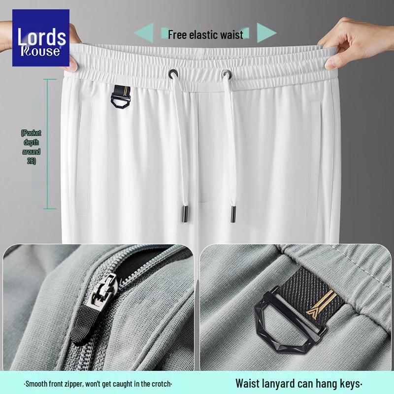 Men's Silk Blend Quick-Dry Straight-Leg Casual Pants