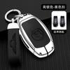 High Quality Zinc Alloy Leather Car Smart Remote Key Case Cover Shell Protection Holder For Bentley Bentayga 2017-2021 2AHMV-YK1 CL2