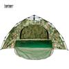 Ultraleichtes Ein-Personen-Camouflage-Campingzelt