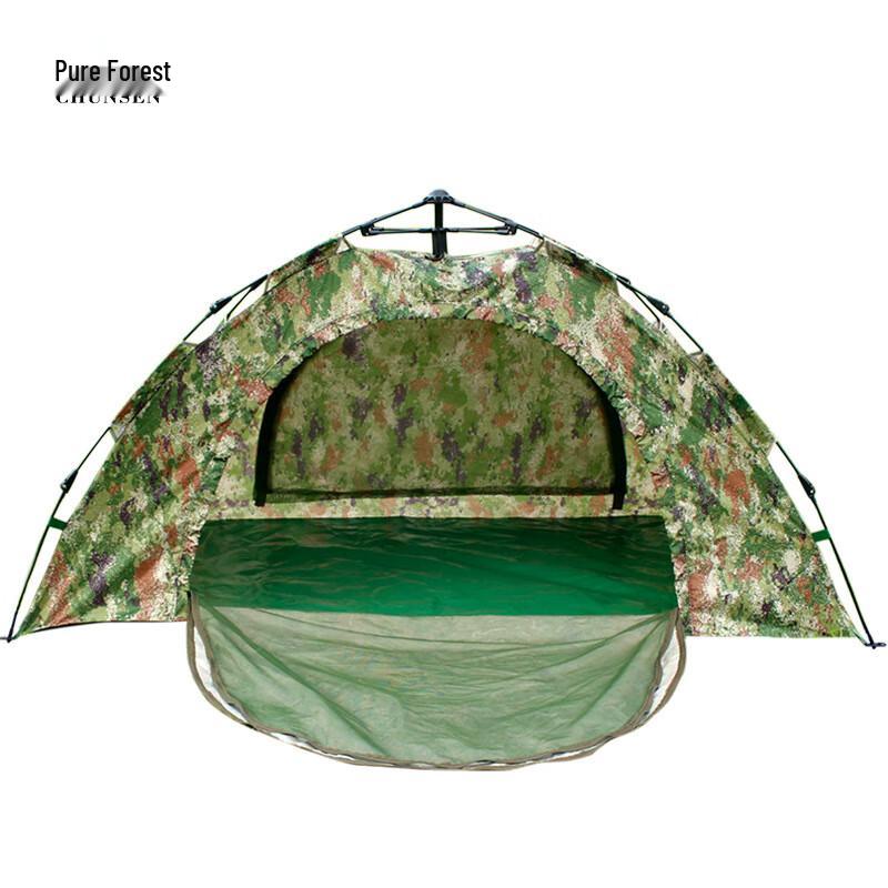 Ultralight Single Person Camouflage Camping Tent