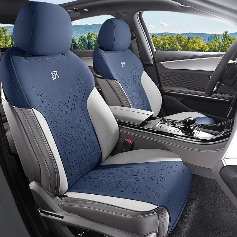 BYD Han All-Season Suede Seat Cushion Cover