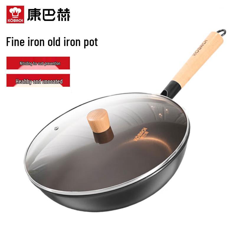 Kombach 32cm Fine Iron Wok