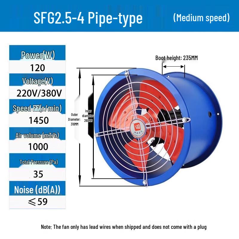 CHUGOUXIANG Industrial Duct Axial Flow Fan CN plug (adapter included)