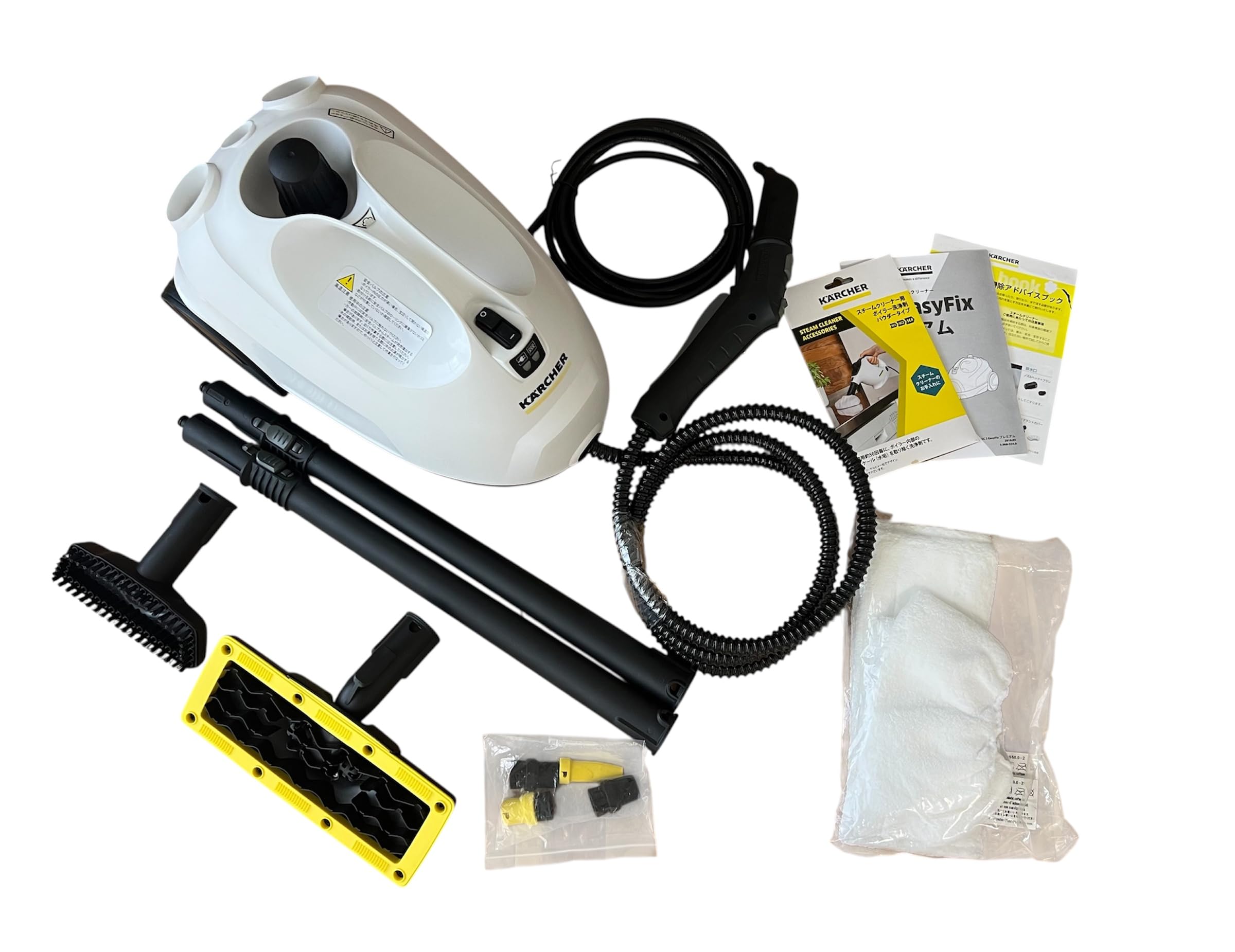 

Kärcher SC2 EasyFix Premium Steam Cleaner 1.512-093.0