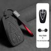 Changan Key Case for CS75/CS55/CS35plus, EADO, X5, Oshan X7 Men and Women Shell
