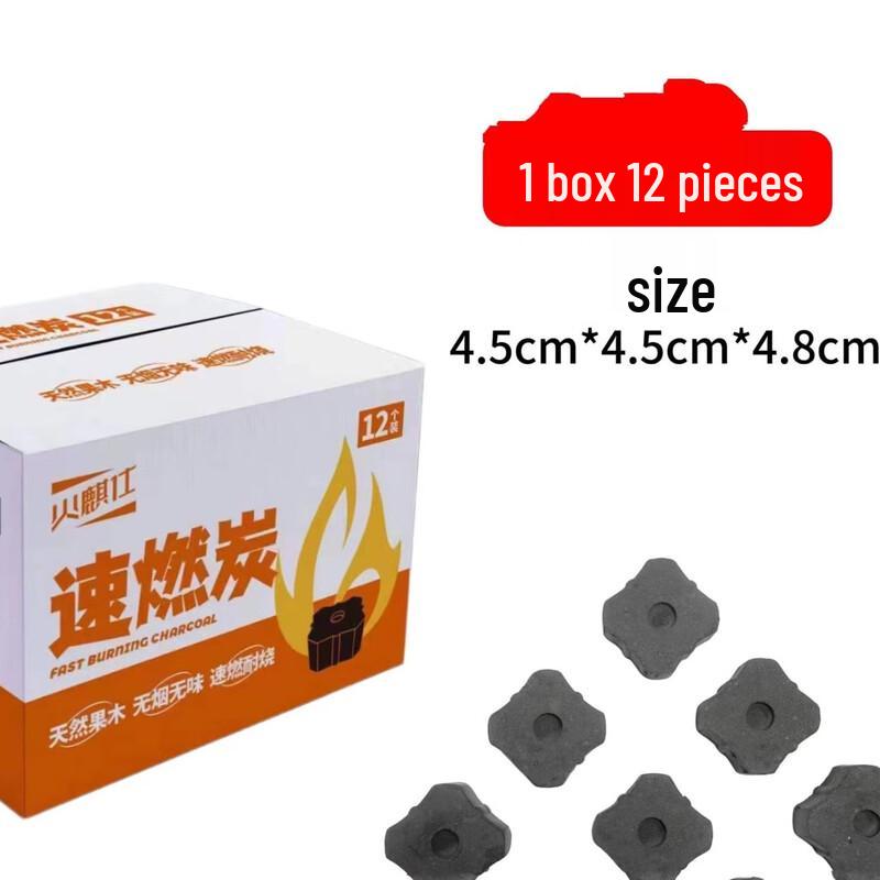Huaiguo BBQ Charcoal Briquettes