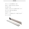 Standable Exhaust Vent Cover, 60cm, Stainless Steel, Fingerprint-Resistant, 20kg Weight Capacity, Anti-Fingerprint Coating, Slim, Silver, Flat Type, F