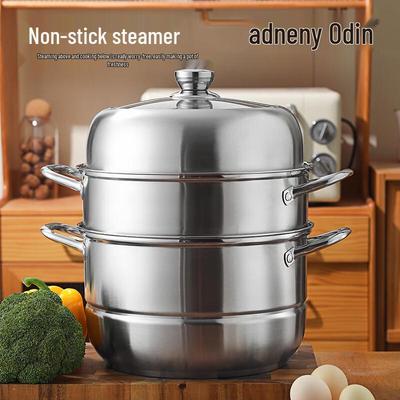 Adneny Otinburg 2-Lagen Mehrzweck-Dampfgarer aus 304 Edelstahl