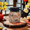 Flower Design Insulated Coffee & Tea Pot