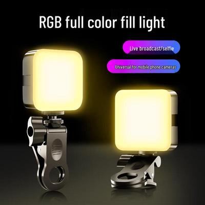 Gimantu Portable LED Fill Light
