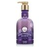 VEILMENT Natural Spa Jasmine Scrub Körperreiniger 400 ml