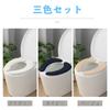 BOBO Toilet Seat Toilet Seat Stays In Suction Type Toilet Sets Ivory Navy Beige Combination Set Cover, Flannel, Place, Seat, [3 Included] Deodorizing,