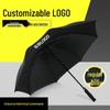 Two-Fold Business Golf Umbrella with Custom Logo