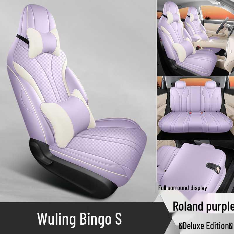 Wuling Bingo S All-Season Full-Coverage Seat Cushions