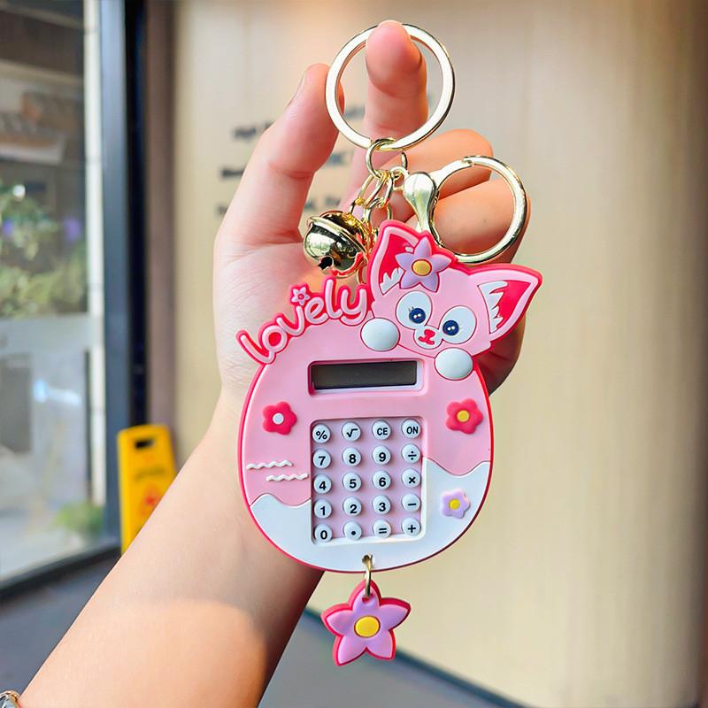 Strawberry Adorable Bear Calculator Keychain Perfect Car Key Accessory Gift Cute