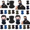 Versatile Face Neck Gaiter Bandana Scarf Balaclava For Outdoor Activities And Sun Protection