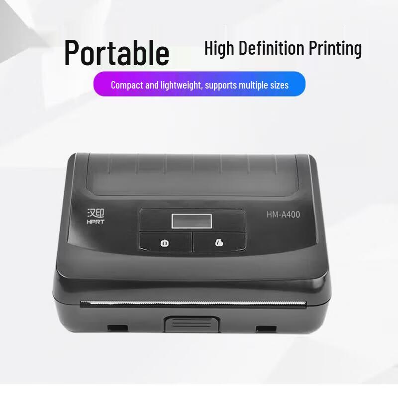 HPRT HM-A400 Portable Thermal Label Printer CN plug (adapter included)